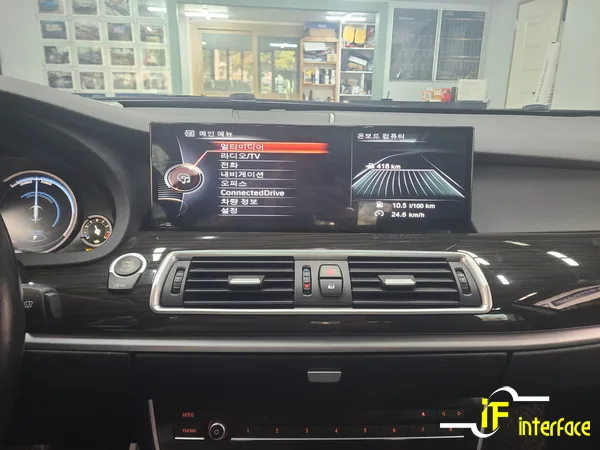 BMW 5 Series GTのAndroid Auto・CarPlay取付事例 施工写真 1-3