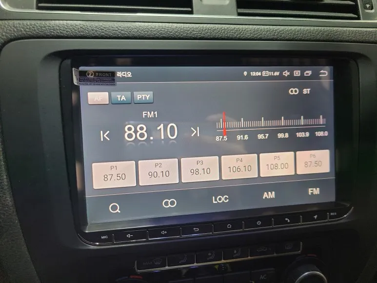 Volkswagen JettaのAndroid Auto・CarPlay取付事例 施工写真 2-1