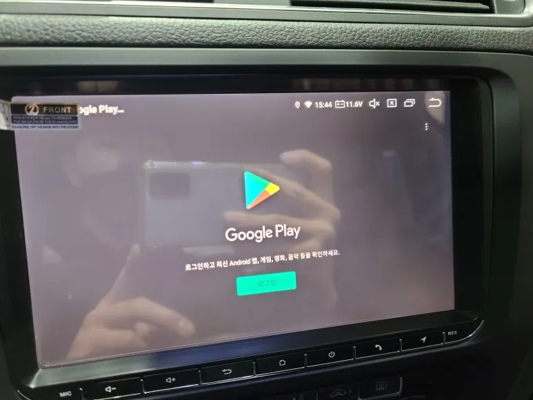 Volkswagen JettaのAndroid Auto・CarPlay取付事例 施工写真 3-1