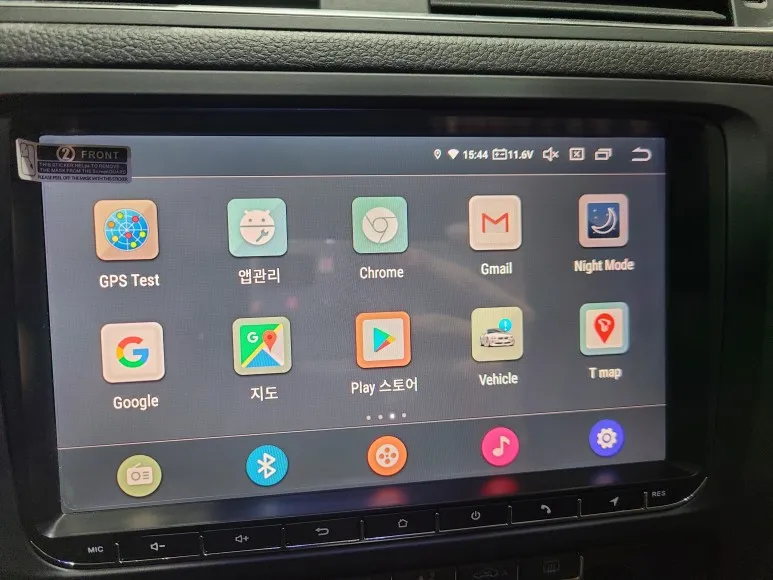 Volkswagen JettaのAndroid Auto・CarPlay取付事例 施工写真 4-1