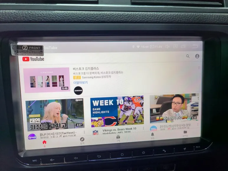 Volkswagen JettaのAndroid Auto・CarPlay取付事例 施工写真 1-2