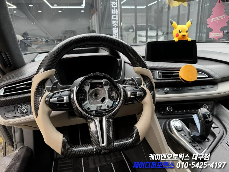 BMW I8 Steering Wheel Customization Review — Enhanced Grip & Styl photo 6