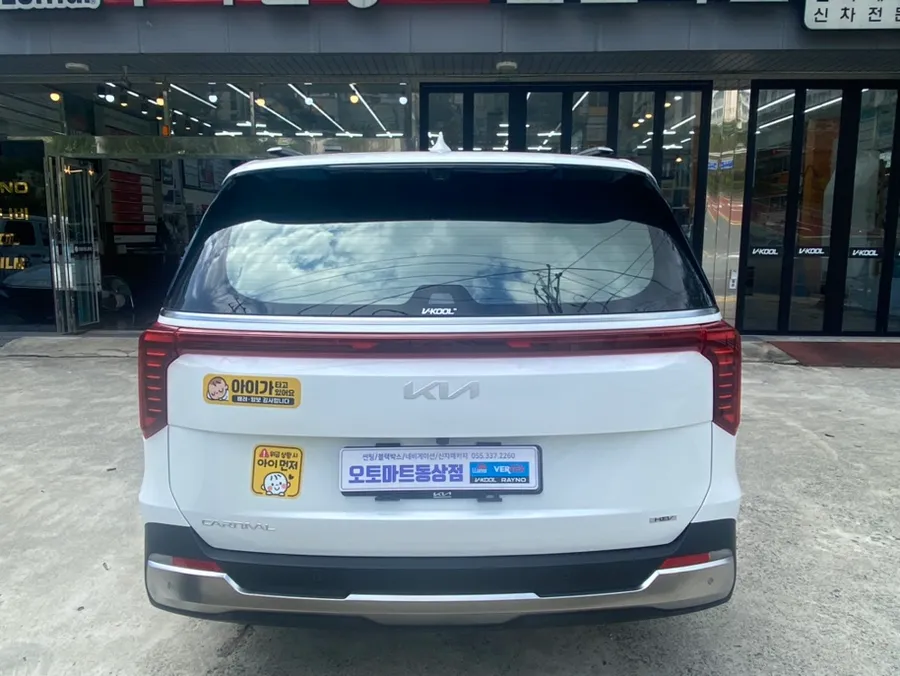 Kia Carnival KA4 new car package - Kia Carnival KA4 New Car Package Review — Enhanced Utility photo 7