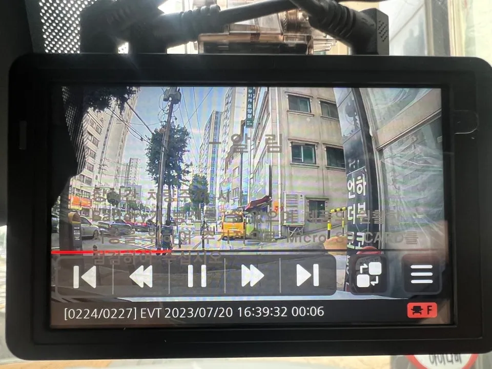 Hyundai Tucson dash cam - Hyundai Tucson Dashcam Installation Review — Enhanced Safety photo 5