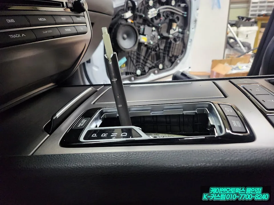 Genesis DH new car package - Genesis DH New Car Protection Package Review photo 5