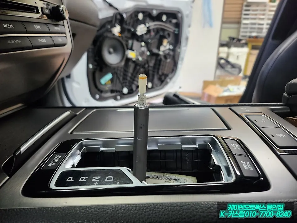 Genesis DH new car package - Genesis DH New Car Protection Package Review photo 6