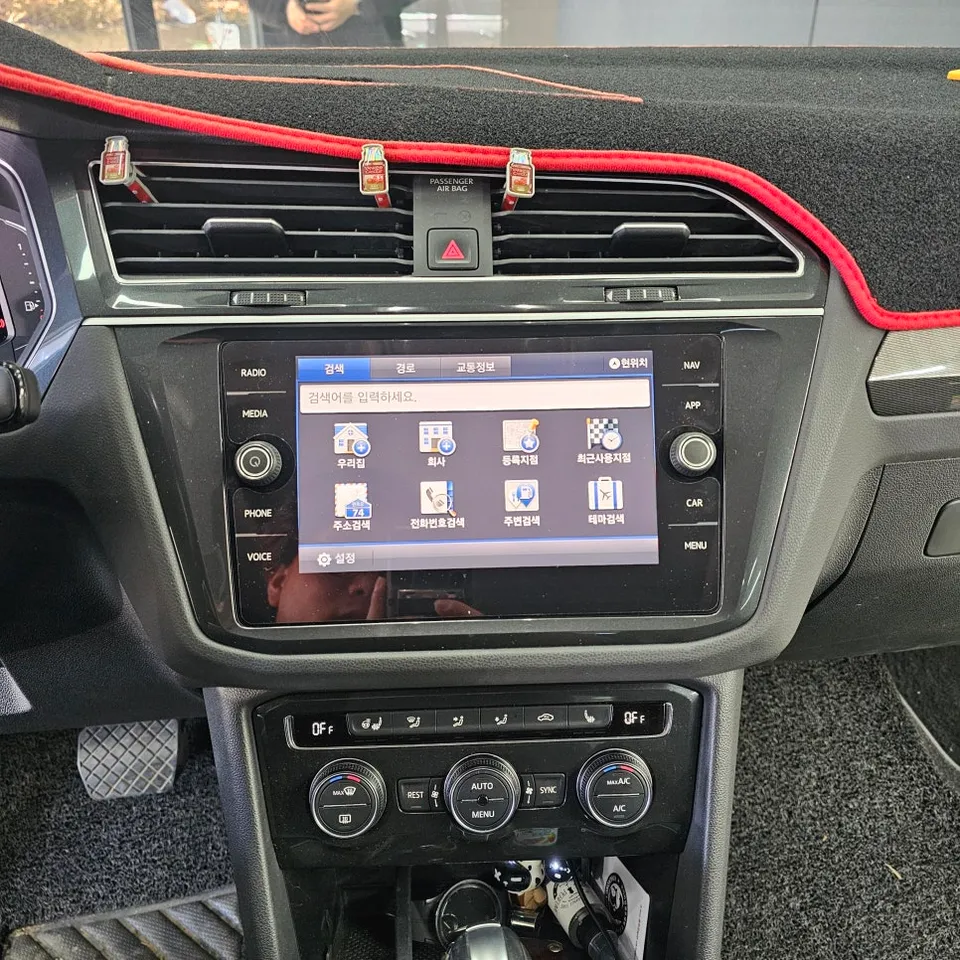 Volkswagen TiguanのAndroid Auto・CarPlay取付事例 施工写真 4
