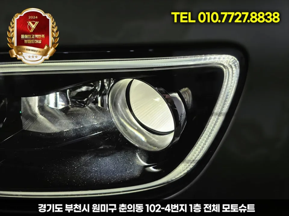 Hyundai Venue lighting upgrade - Hyundai Venue LED Lighting Upgrade Review: Cost & Results photo 4