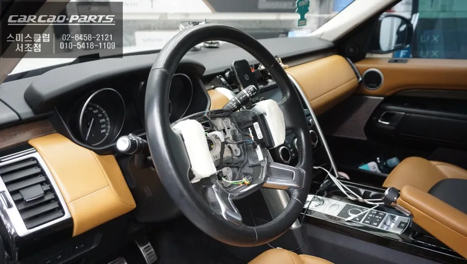 Land Rover Discovery 5 OEM Options Review — Luxury Interior Upgra photo 2
