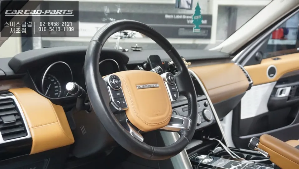Land Rover Discovery 5 oem options - Land Rover Discovery 5 OEM Options Review — Luxury Interior Upgra photo 4