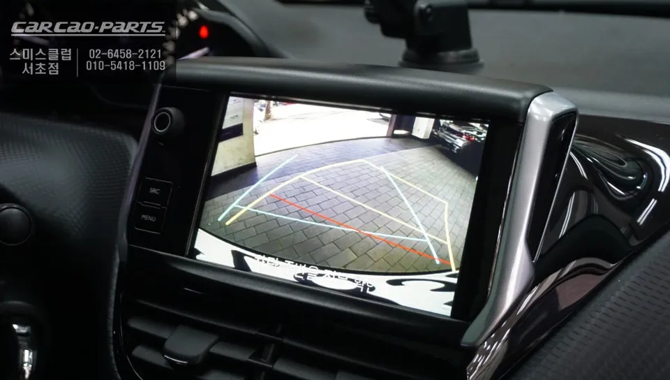 Peugeot 2008 oem options - Peugeot 2008 Rear Camera Installation Review photo 3