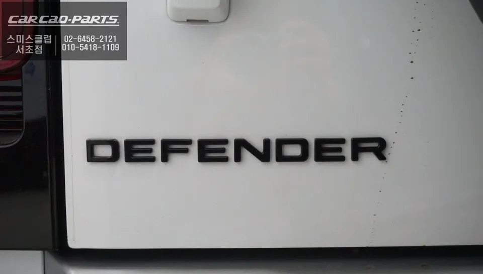 Land Rover Defender oem options - Land Rover Defender Ghost Door Review — Luxury Automatic Door Upg photo 7