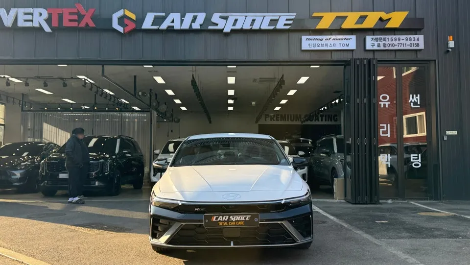 Hyundai Elantra CN7 new car package - Hyundai Elantra CN7 New Car Package Review — Flawless Finish photo 3