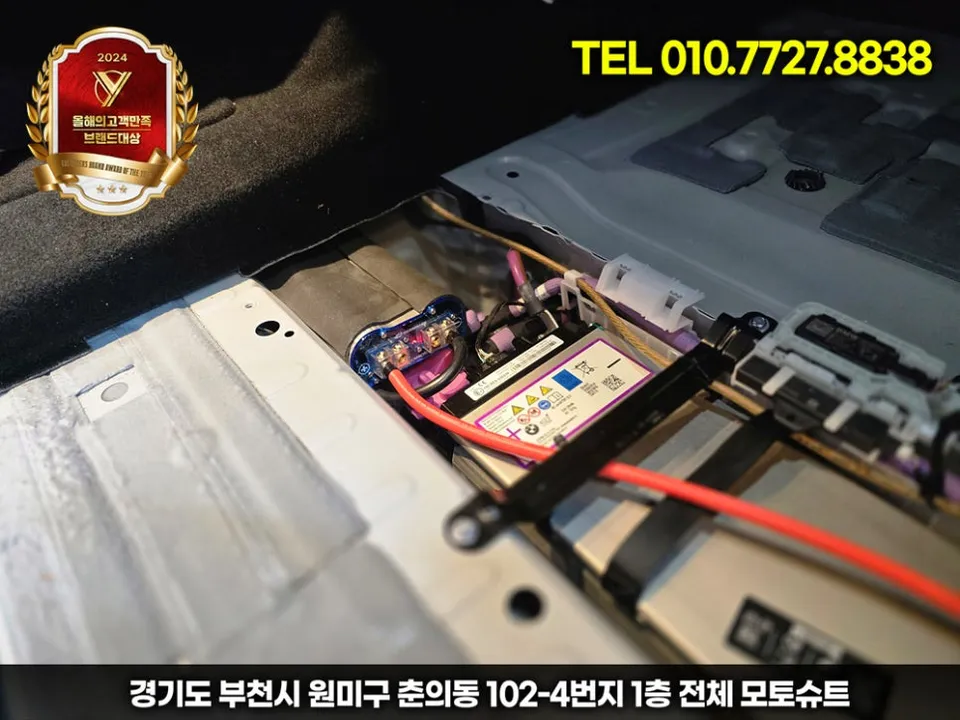 BMW 7 Series dash cam - BMW 7 Series Dash Cam Installation Review photo 4