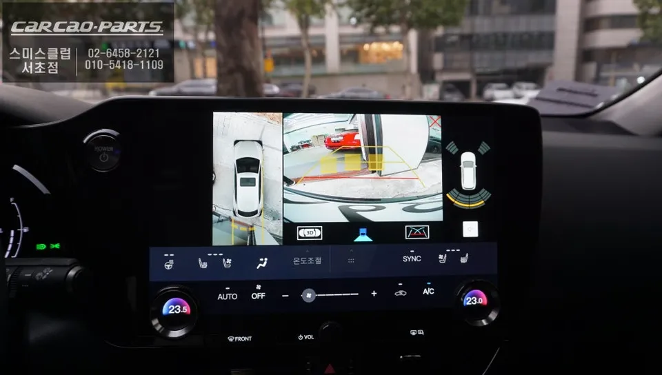 Lexus NX350h 3D Around View Review — Seamless Integration photo 2
