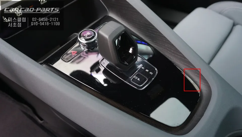Volvo Polestar 2 ambient lighting - Volvo Polestar 2 Ambient Lighting Review — Enhanced Interior Mood photo 3