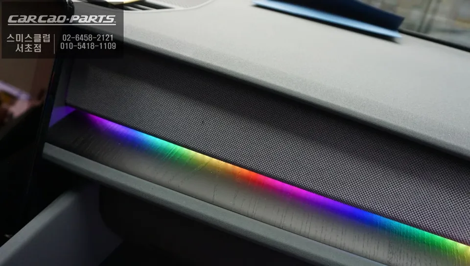 Volvo Polestar 2 ambient lighting - Volvo Polestar 2 Ambient Lighting Review — Enhanced Interior Mood photo 4