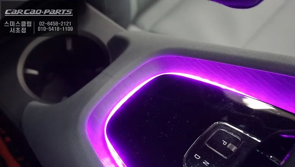 Volvo Polestar 2 ambient lighting - Volvo Polestar 2 Ambient Lighting Review — Enhanced Interior Mood photo 5