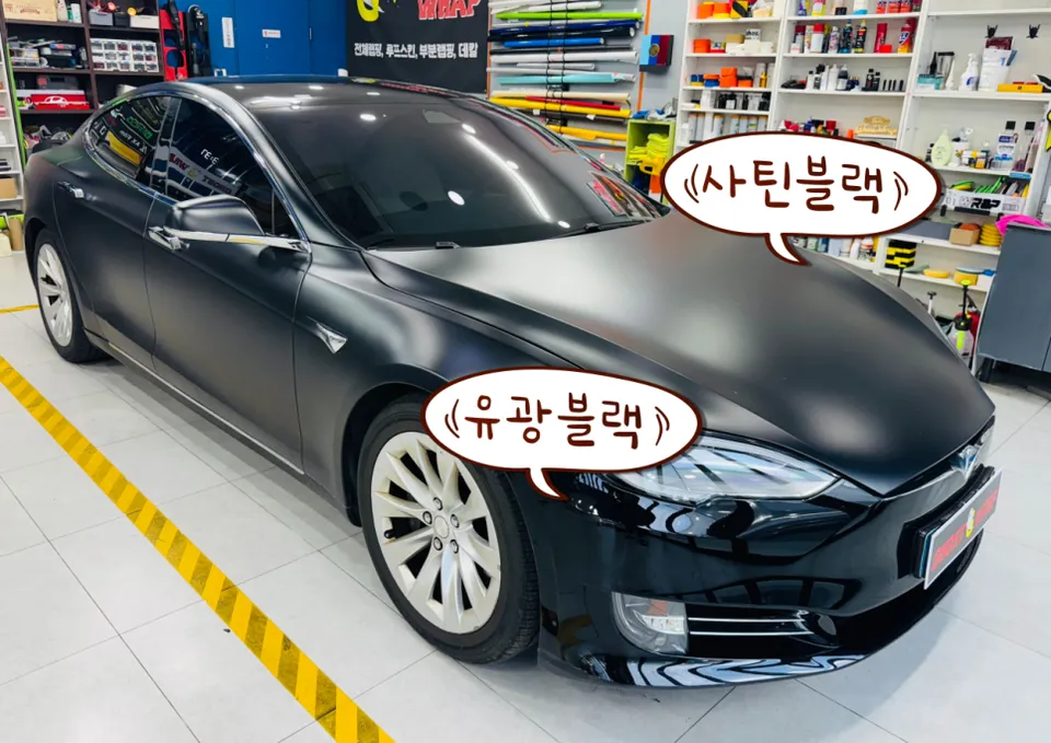 Tesla Model Sのカーラッピング事例|費用目安・仕上がり 施工写真 2-2
