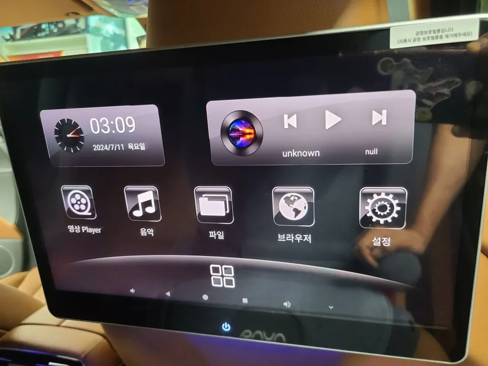 Genesis GV80 oem options - Genesis GV80 OEM Options Review — Cost & Results photo 5