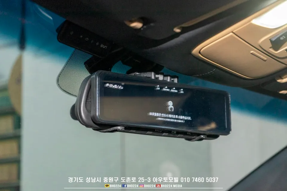 Kia Carnival YP dash cam - Kia Carnival YP Dash Cam Installation Review photo 3