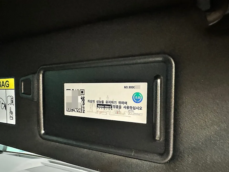 Kia Sorento MQ4 New Car Package Review: Cost & Results photo 30
