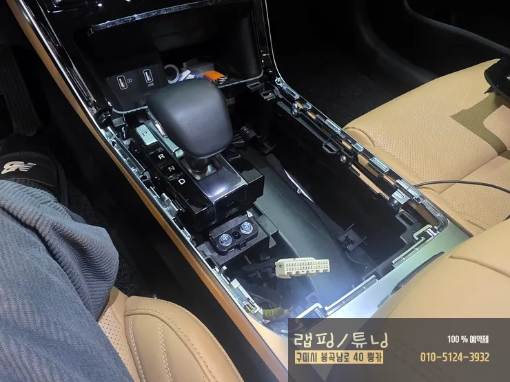 Kia K7 Premier new car package - Kia K7 Premier New Car Package Review — Cost & Results photo 4