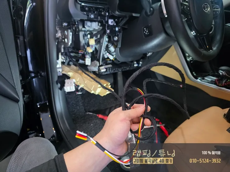 Kia K7 Premier new car package - Kia K7 Premier New Car Package Review — Cost & Results photo 5