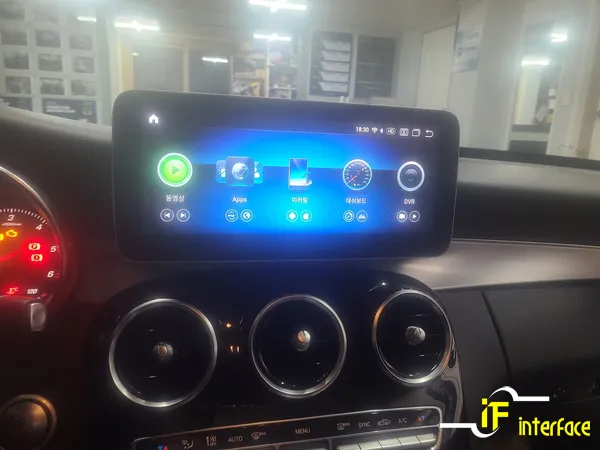 Mercedes-Benz C-Class W205 android head unit - Mercedes-Benz C-Class W205 Android Head Unit Review photo 3