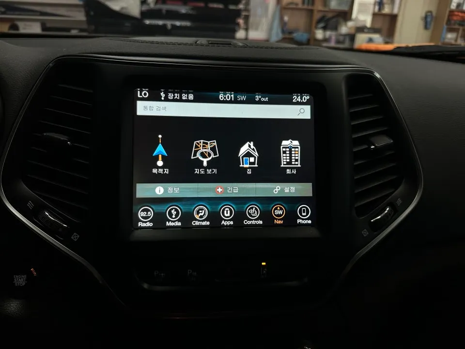 Jeep Cherokeeのドライブレコーダー取付事例 施工写真 2-2