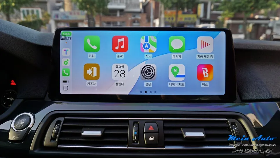 BMW 5 Series F10のAndroid Auto・CarPlay取付事例 施工写真 1-3