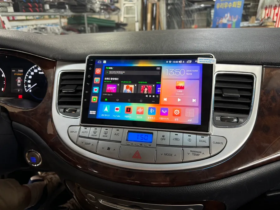 Genesis BH Android All-in-One Review: A Smart Navigation Fix After