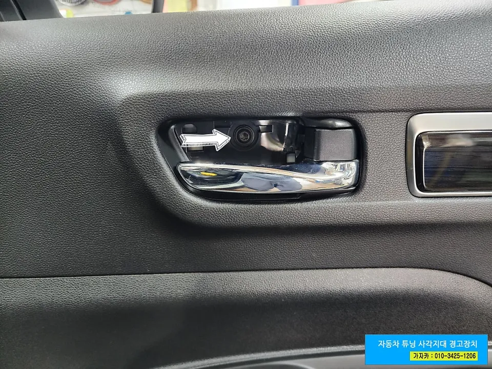 Renault Korea QM6 ambient lighting - Renault Korea QM6 Ambient Lighting Review — Enhanced Interior photo 3