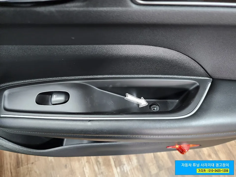 Renault Korea QM6 ambient lighting - Renault Korea QM6 Ambient Lighting Review — Enhanced Interior photo 4