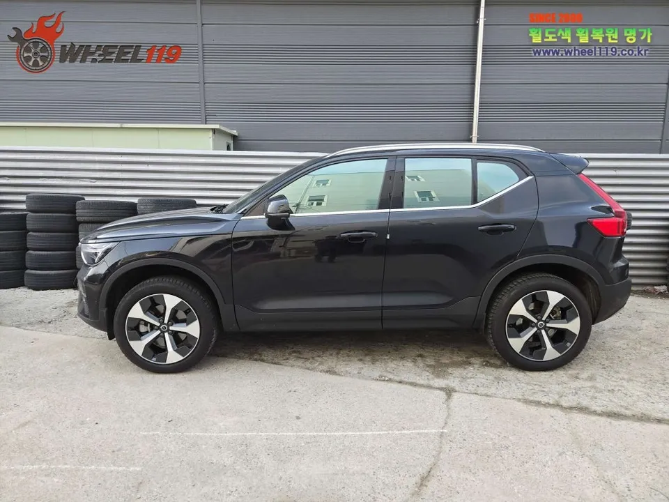 Volvo XC40のホイールリペア・塗装事例 施工写真 1-3