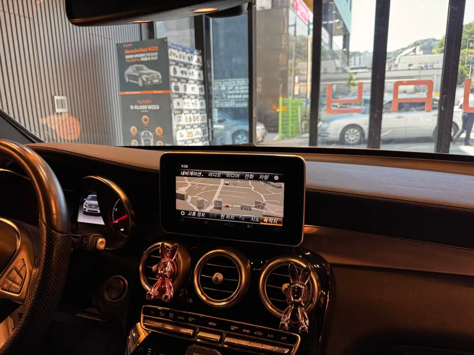 Mercedes-Benz GLC X253 android head unit - Mercedes-Benz GLC X253 Android Head Unit Review photo 3