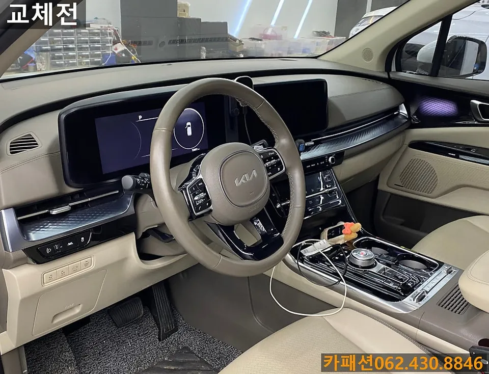 Kia Carnival KA4 steering wheel - Kia Carnival KA4 Steering Wheel Customization Review photo 3