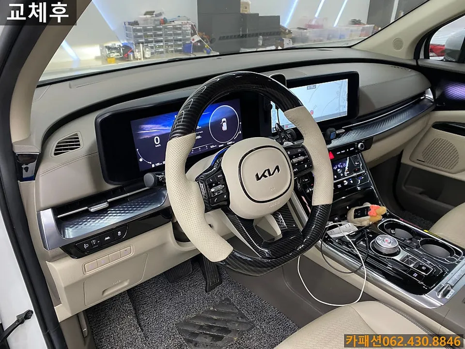 Kia Carnival KA4 steering wheel - Kia Carnival KA4 Steering Wheel Customization Review photo 4