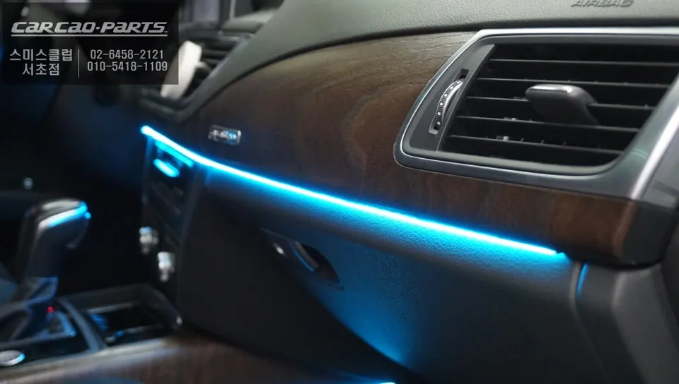 Audi A7 Ambient Lighting Cost & Review photo 2