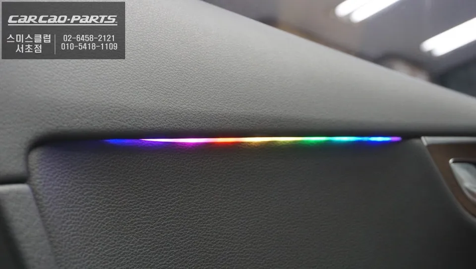 Audi A7 ambient lighting - Audi A7 Ambient Lighting Cost & Review photo 4