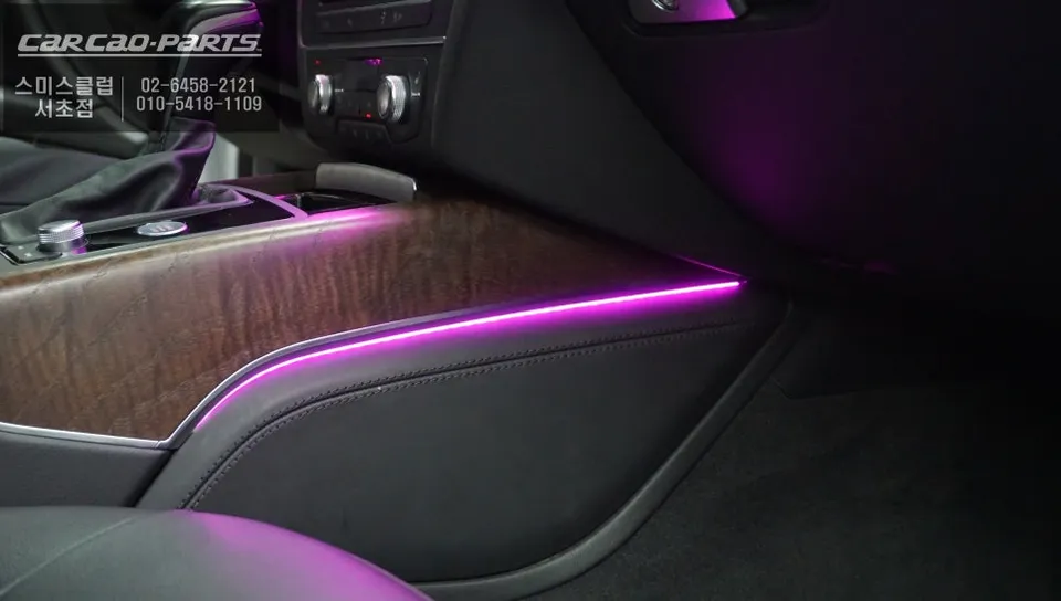 Audi A7 ambient lighting - Audi A7 Ambient Lighting Cost & Review photo 5