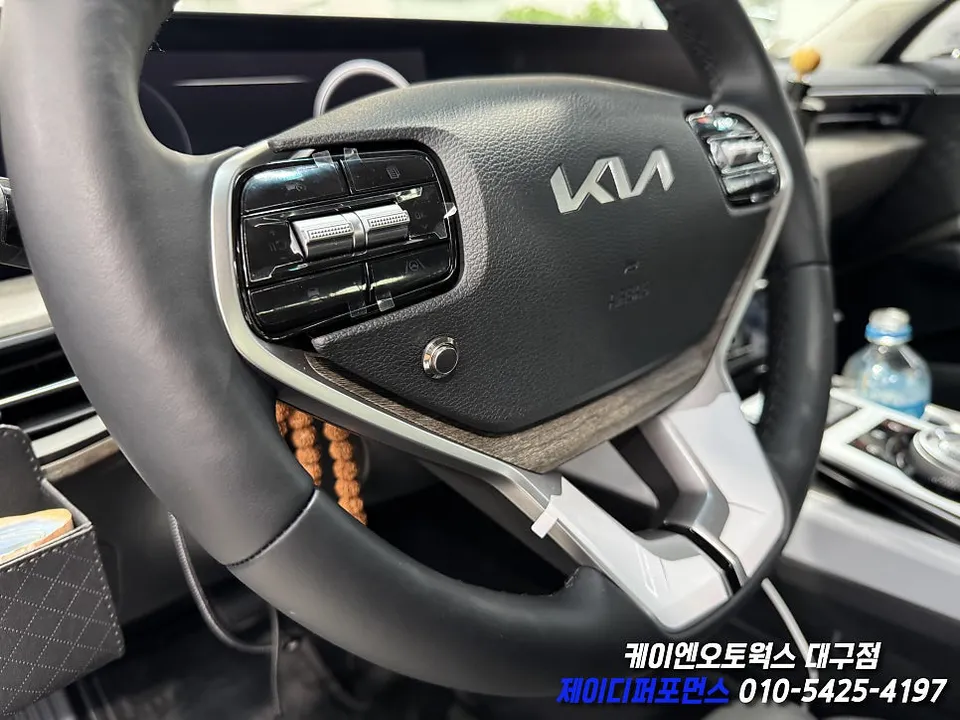 Kia K8 oem options - Kia K8 Steering Wheel Hazard Light Button Review photo 4