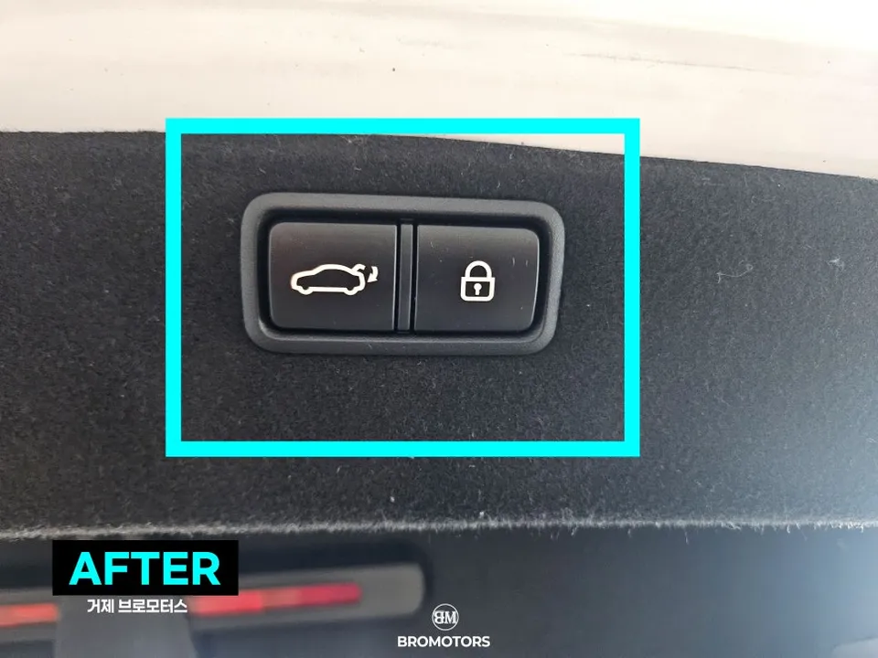 Genesis G80 oem options - Genesis G80 OEM Options Retrofit Review photo 4