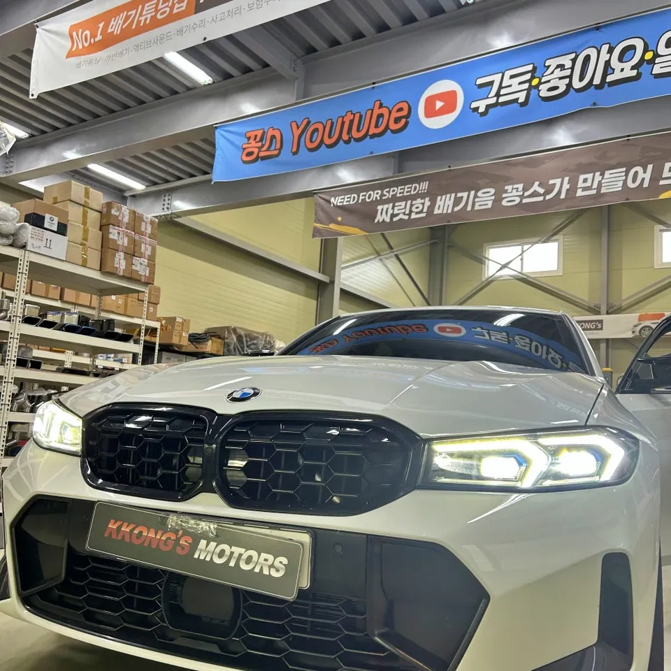 BMW M340i exhaust upgrade review