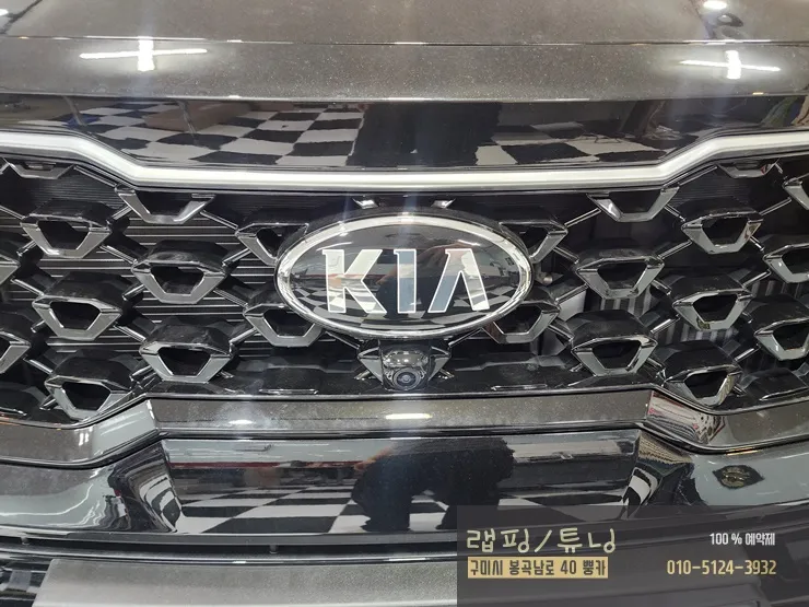 Kia Sorento MQ4のカーラッピング事例｜費用目安・仕上がり 施工写真 3-1