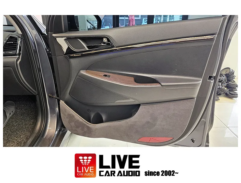 Hyundai Tucson Car Audio Upgrade Review Before
