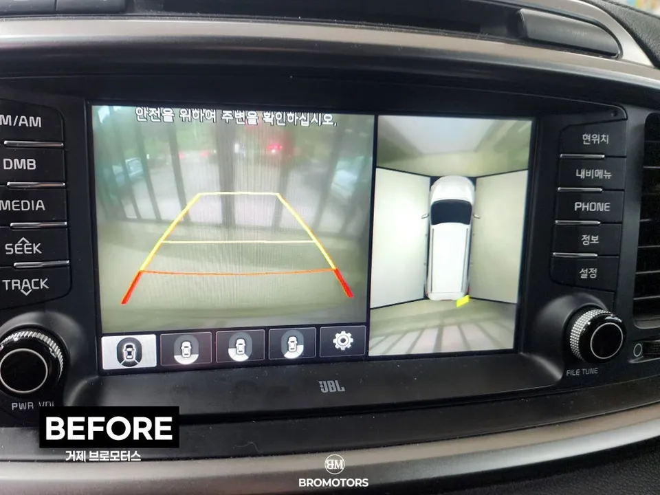 Kia Sorento surround view camera - Kia Sorento 360 Camera Repair: Before & After photo 3