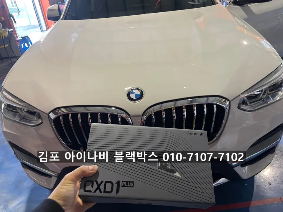 BMW X3 dash cam installation result
