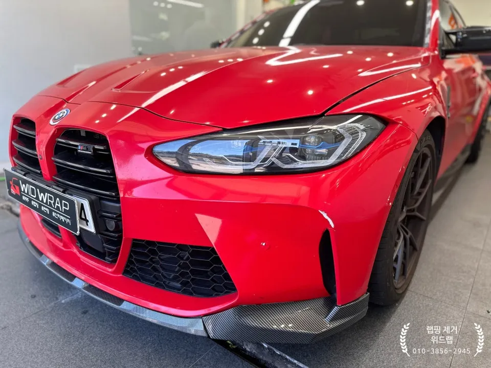 BMW M3のカーラッピング事例|費用目安・仕上がり 施工写真 1-1