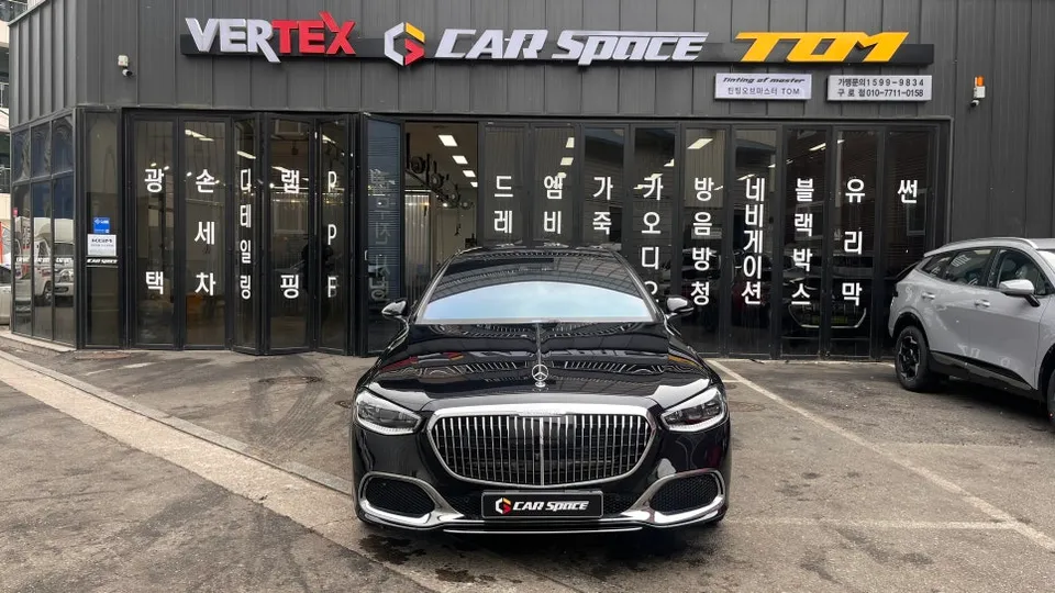 Mercedes-Benz Maybach PPF施工事例|費用目安・仕上がり 施工写真 1-3